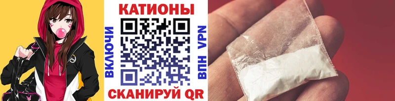 Все наркотики Печора Alpha PVP ГАШИШ кракен вход Каннабис