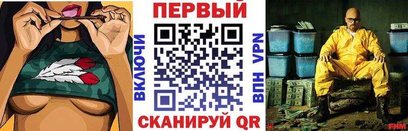 АМФ 97% Печора