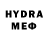 МЕТАДОН VHQ camman_sans drip