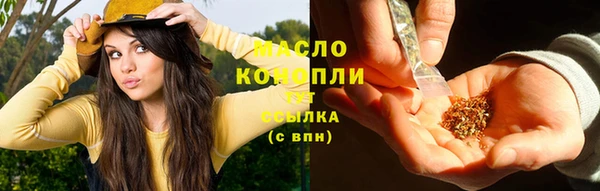 дурь Бронницы