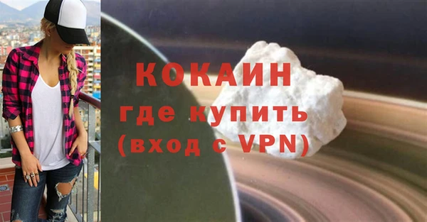 мет Бугульма