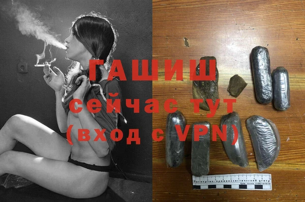 мет Бугульма