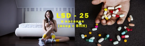 мет Бугульма