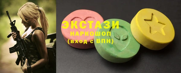 мет Бугульма