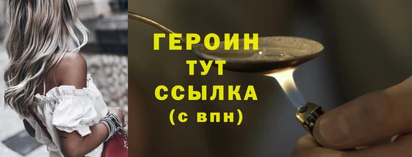 мет Бугульма
