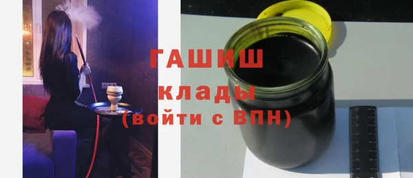 мет Бугульма