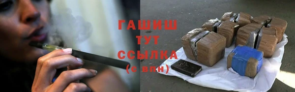 мет Бугульма