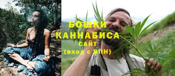 мет Бугульма