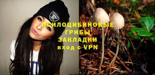 мет Бугульма