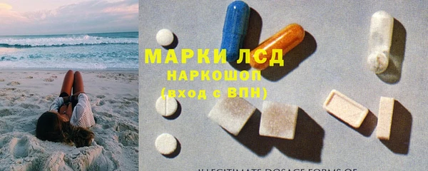 дурь Бронницы