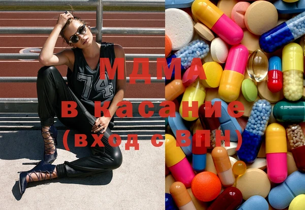 марки lsd Бородино
