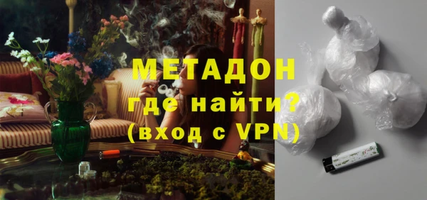 мет Бугульма