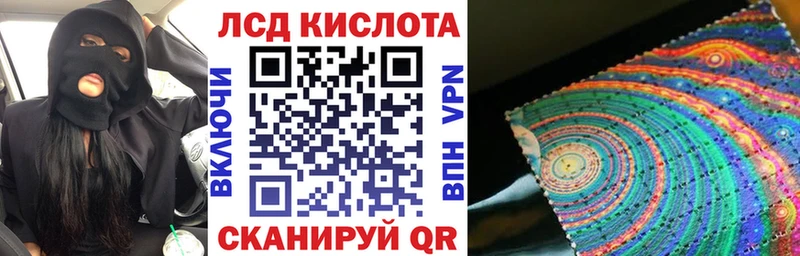 Марки NBOMe 1500мкг  Печора 