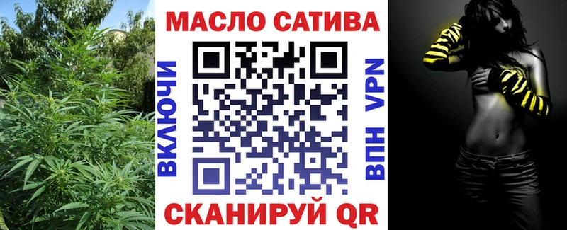 блэк спрут зеркало  сайты даркнета телеграм  Дистиллят ТГК вейп  Печора 