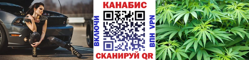 Канабис индика  дарнет шоп  Печора 
